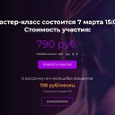  ,  -  29  2020    