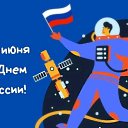 ���� �����, ����� - ��������� 12 ���� 2020 � ������ ������ ��������