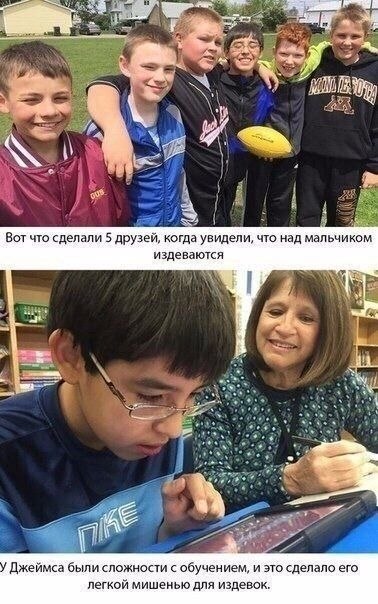 ,    /  .