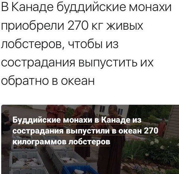       - 3
