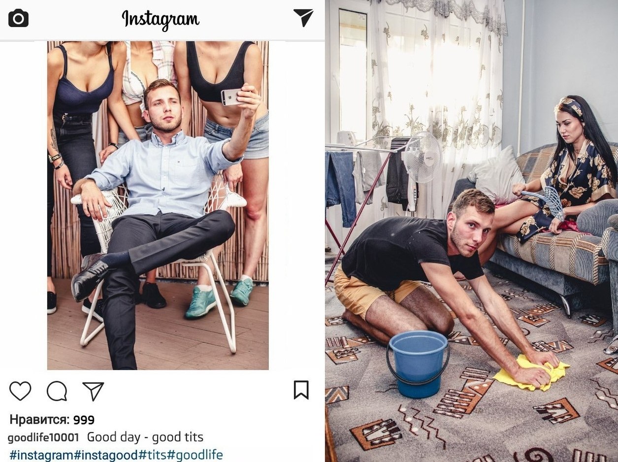      ,   Instagram? : Maina Kadyrberdeeva, Dmitry Ulevsky