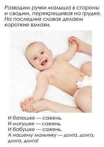    - 4