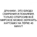  ,  -  17  2020    .
