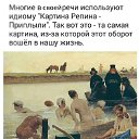 ���� �������, �����-��������� - ��������� 15 ����� 2020 � ������ ���� ����������