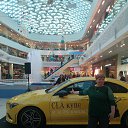 ���� �����, ������, 54 ���� - ��������� 3 ������ 2020