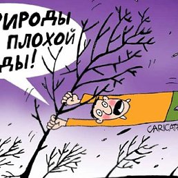 �....., ���������, 24 ����