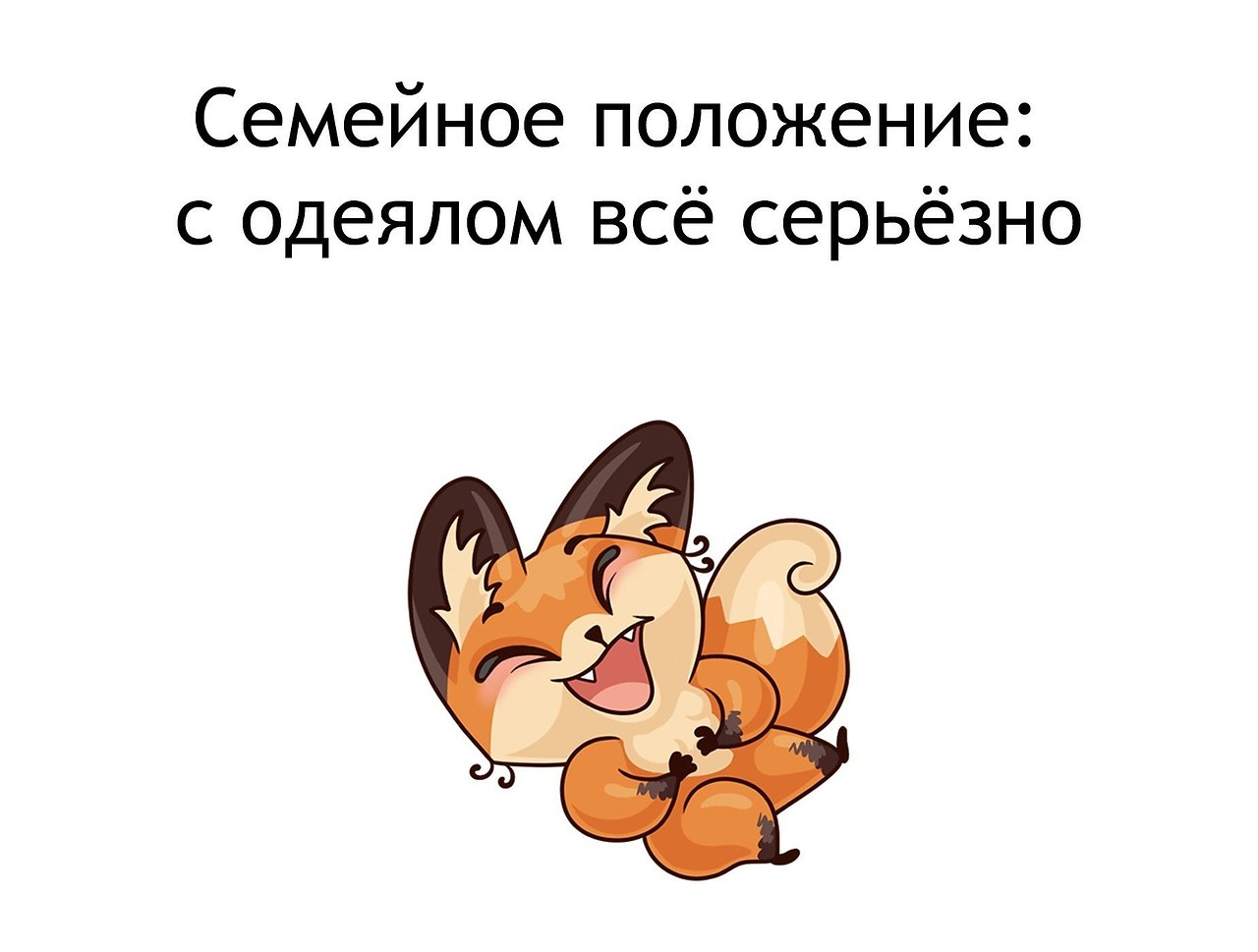   - 31  2020  18:40