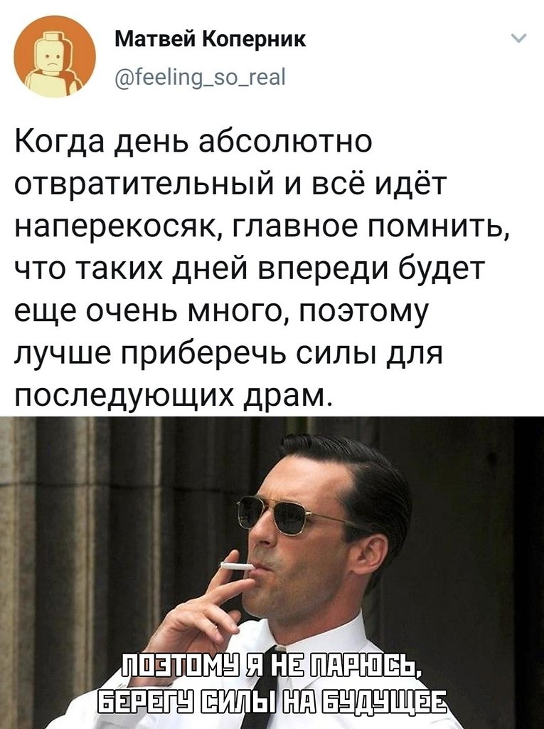     ,      )))