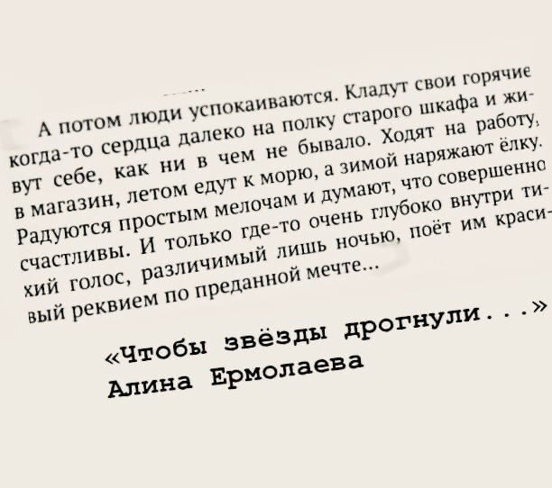 ,   ...   ...  