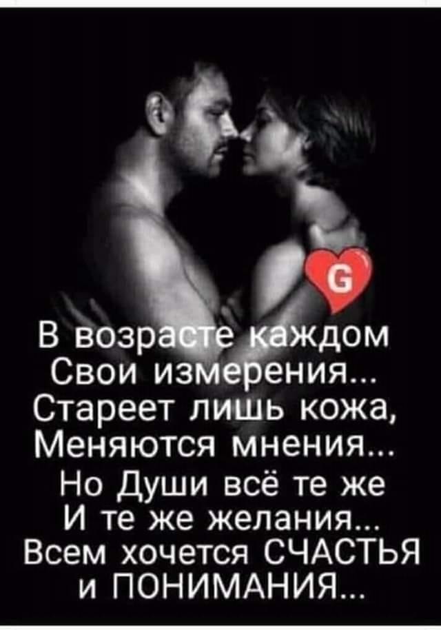   - 7  2020  00:09