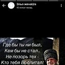  Khalid, , 54  -  17  2020    