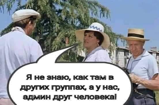  ! )))