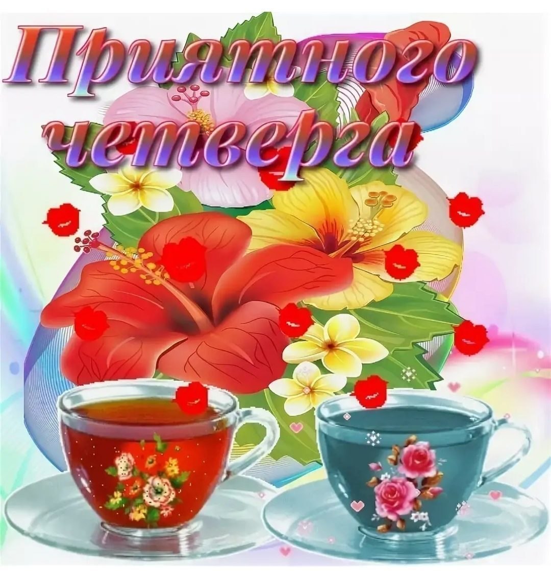  ,  !    ,     ...     ...