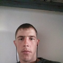 ���� �����, ���������, 32 ���� - ��������� 5 ������ 2020