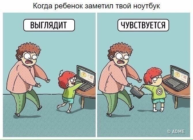   ))) - 8