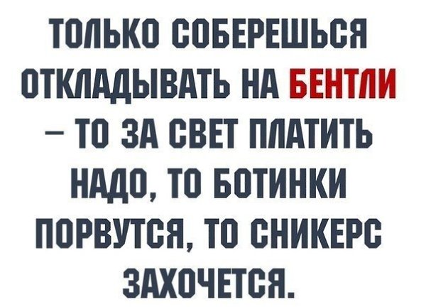     - 14  2020  19:09