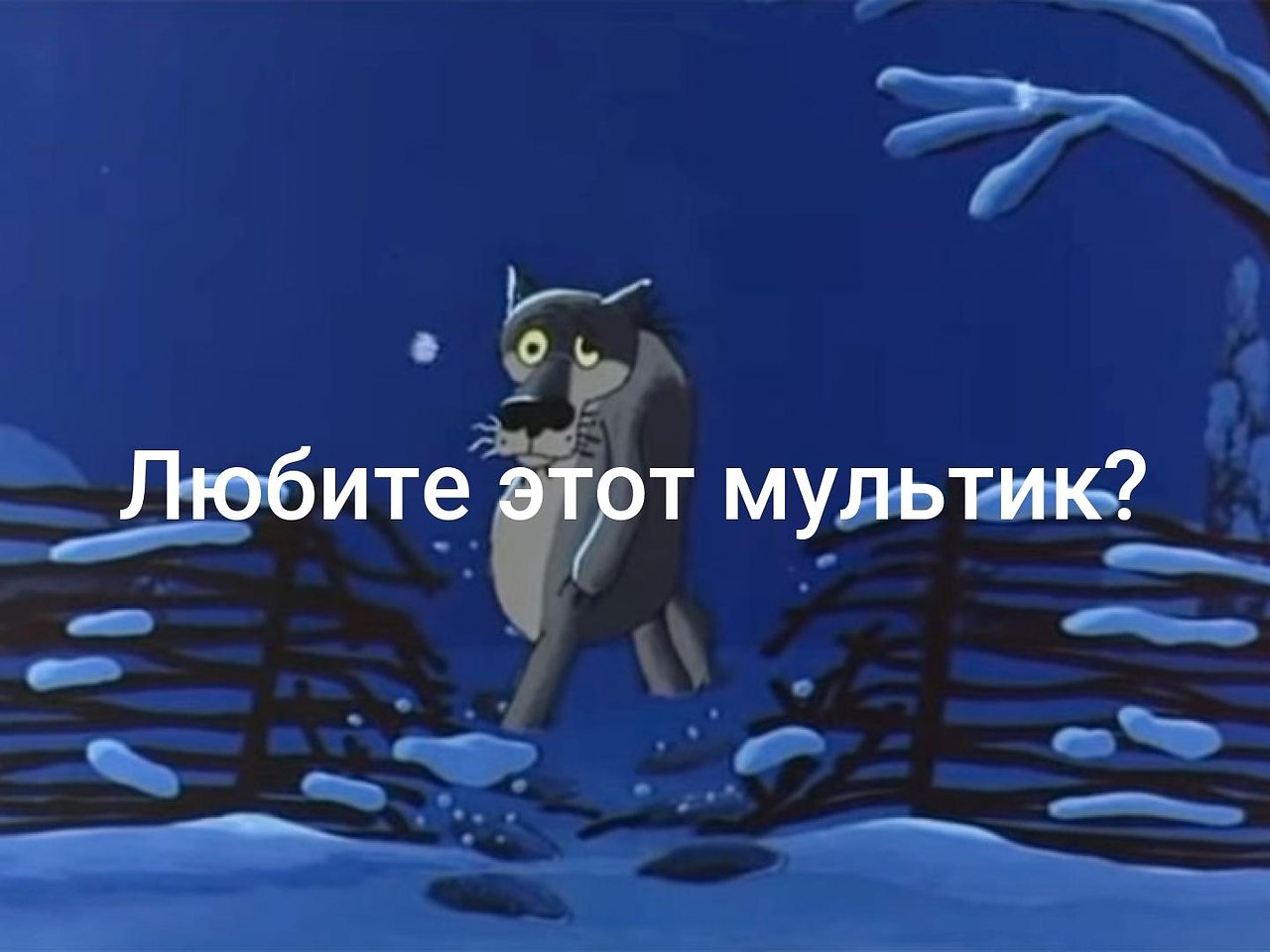  , !() - 13  2020  19:11