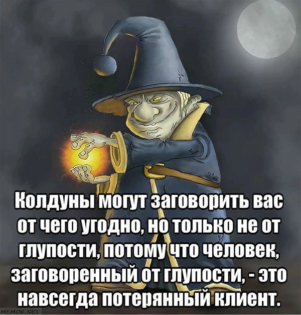   - 18  2020  10:04