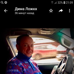 �������, ������, 50 ���