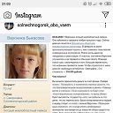  , , 66  -  5  2020    