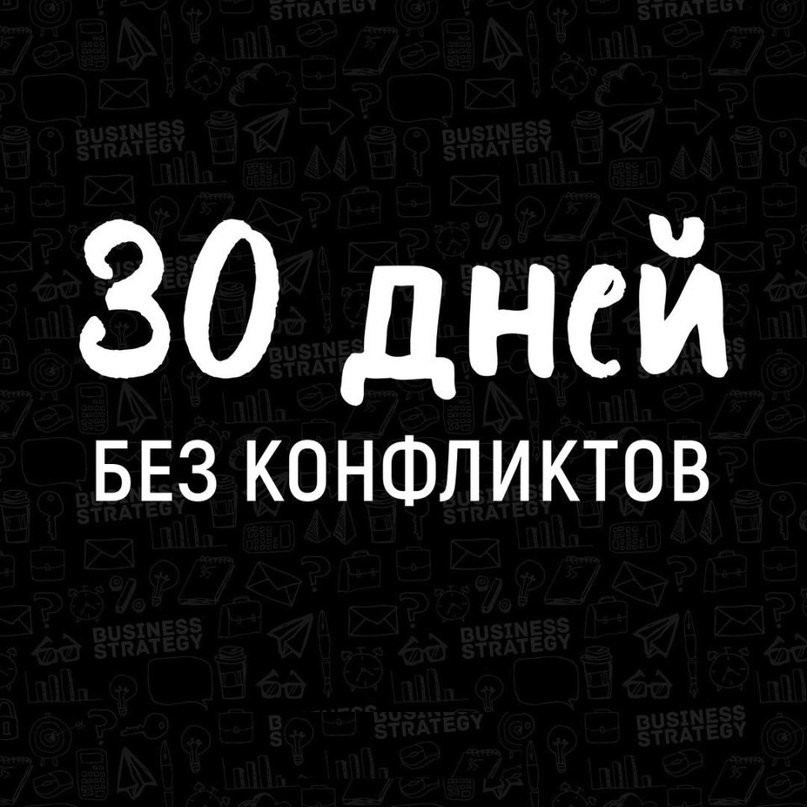 B��e���e o��y �� ���x �e�e� � ��oc��e ce�e ���o�: - 2