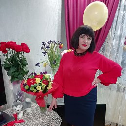 ,  , 53 