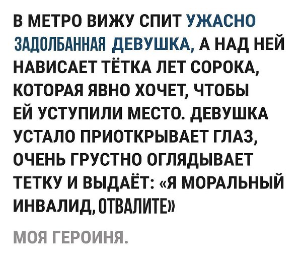 ������� - 16 ������� 2020 � 18:48