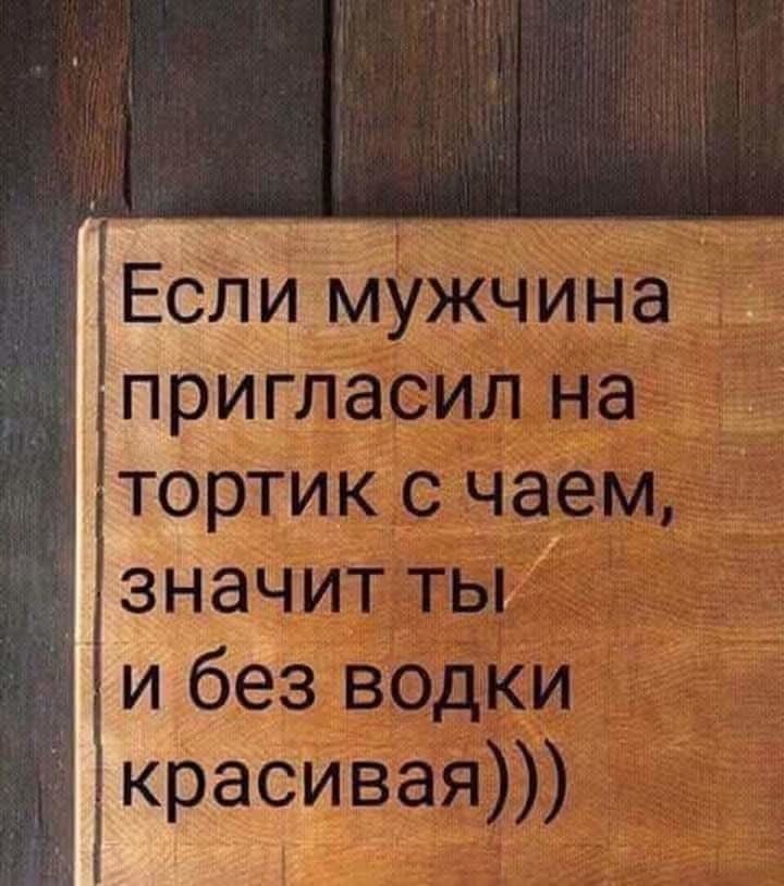  - 9  2020  17:45