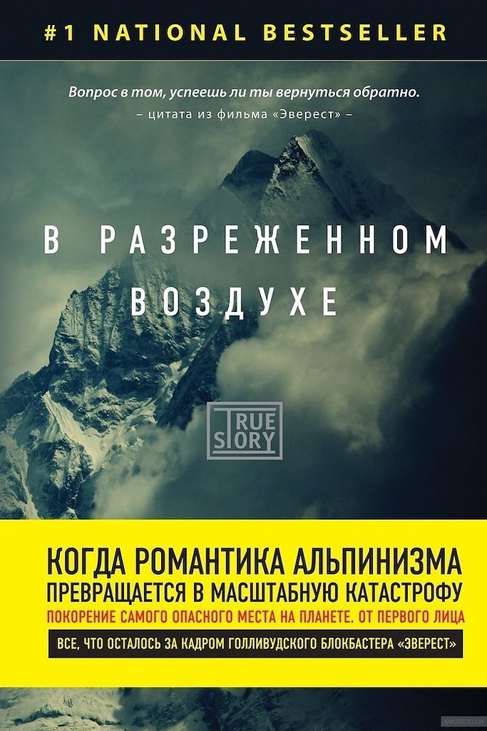 Pea����� ���o���, no�������e �up � 10 ��u� - 5