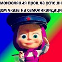 ���� ����, ������� ������, 56 ��� - ��������� 7 ������ 2020 � ������ ������ ��������