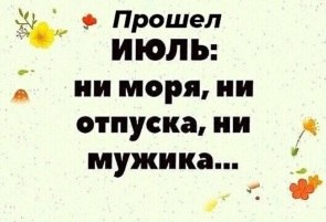   ! - 2  2020  01:04