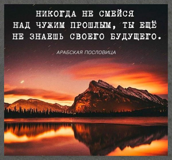  - 28  2020  12:34