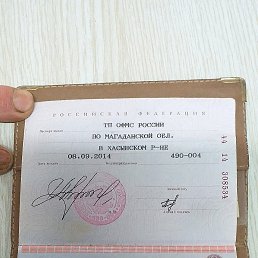  , , 56  -  8  2020