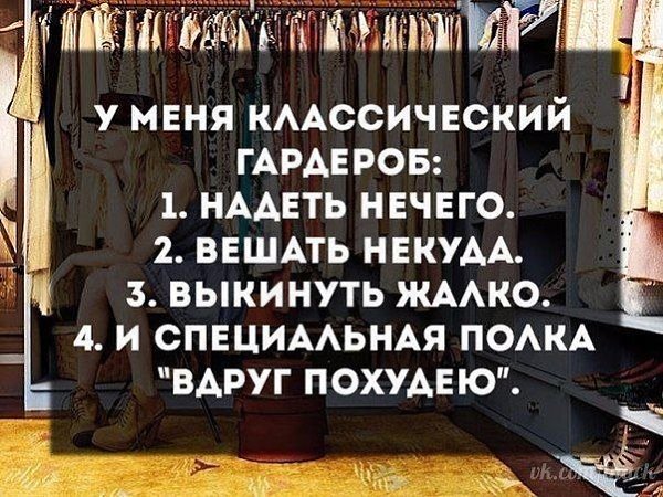 ������� - 8 ������ 2020 � 19:13