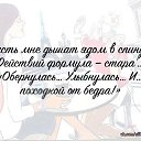 ���� �������, �������, 65 ��� - ��������� 23 ������ 2020 � ������ ������ ��������