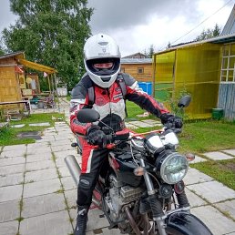 ���� ������, ������, 46 ��� - ��������� 28 ������� 2020