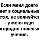  , , 65  -  27  2020    