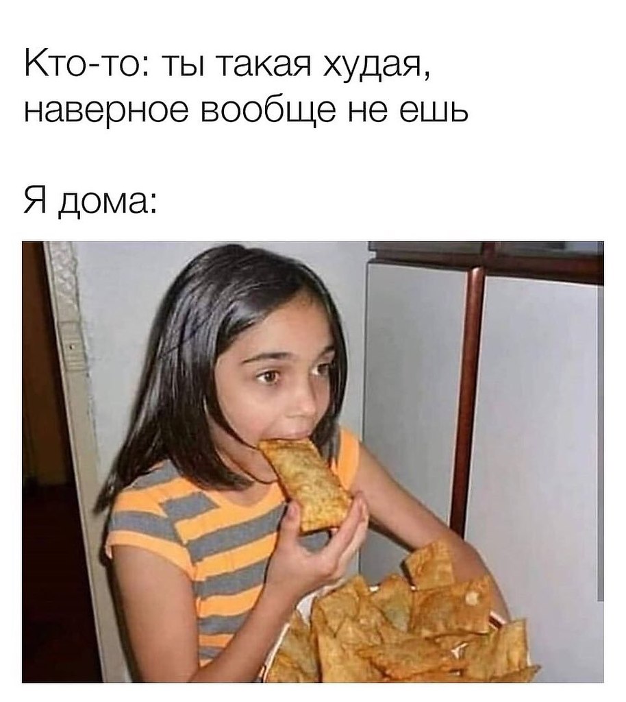  ))