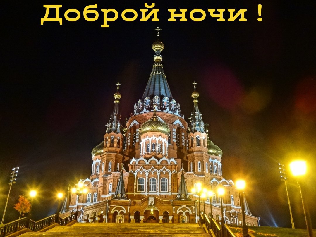   ,    . - 18  2020  22:04 - 9