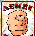 ���� ���, ������, 41 ��� - ��������� 20 ��� 2020 � ������ ���� ����������