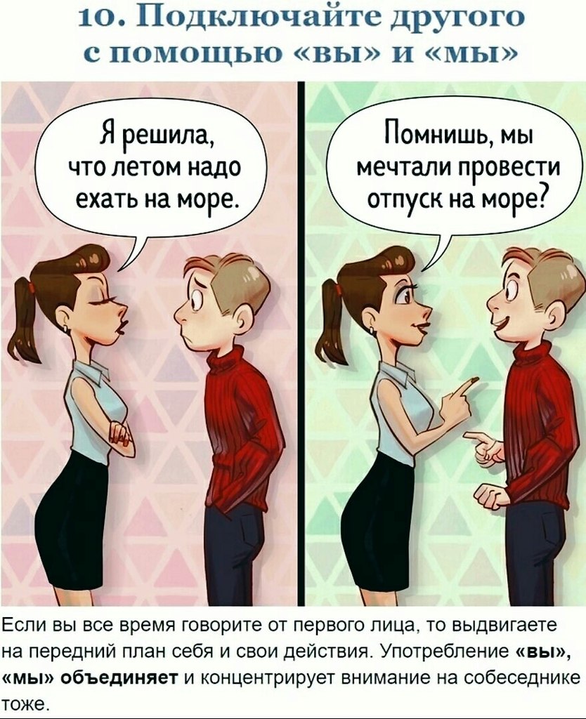 10      - 10