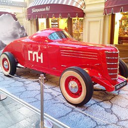Andrei, ������-��-����, 48 ���