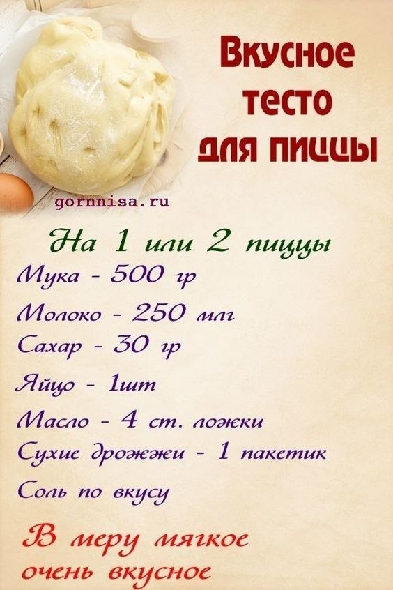 epe  o!