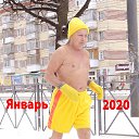  , , 66  -  15  2020    
