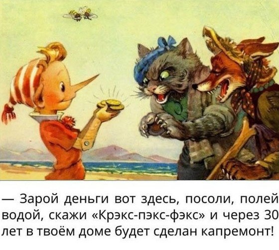    ?   31-.  31-? ,  ?  , .  ...