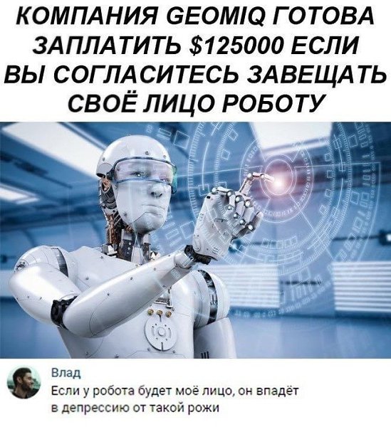    ר! - 31  2020  16:38