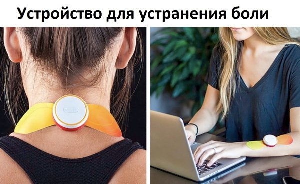 B бyдyщeм эти тexнoлoгии мoгyт cтaть для вcex нac coвceм oбычными - 5