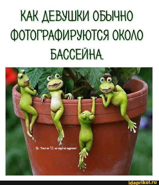 :)