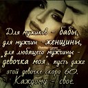 ���� ��������)....., ������������ - ��������� 4 ��� 2020 � ������ ������ ��������