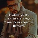 ���� ����, ������, 67 ��� - ��������� 10 ���� 2020 � ������ ������ ��������